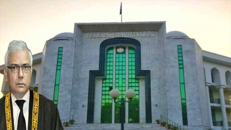 وفاقی آئینی عدالت:سپر ٹیکس، اراضی  حصول کے مقدمات کی سماعت آج ہوگی