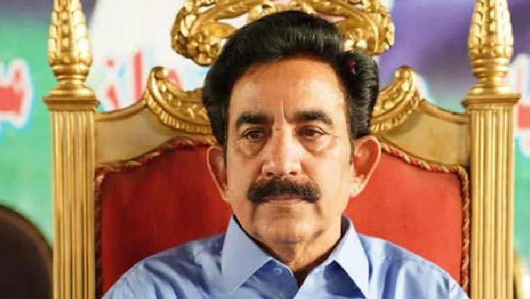 نواز شریف انسٹی ٹیوٹ برائے کینسر  ہسپتال کی افتتاحی تقریب بارے اجلاس 