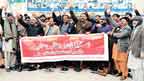 حافظ آباد:گیپکو کی ممکنہ نجکاری کیخلاف  ملازمین کی کام چھوڑ ہڑتال جاری 