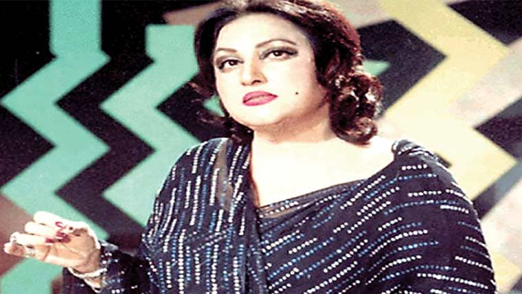 میڈم نور جہاں کا گانا کئی دہائیوں بعد بھارت میں ٹرینڈکرنے لگا