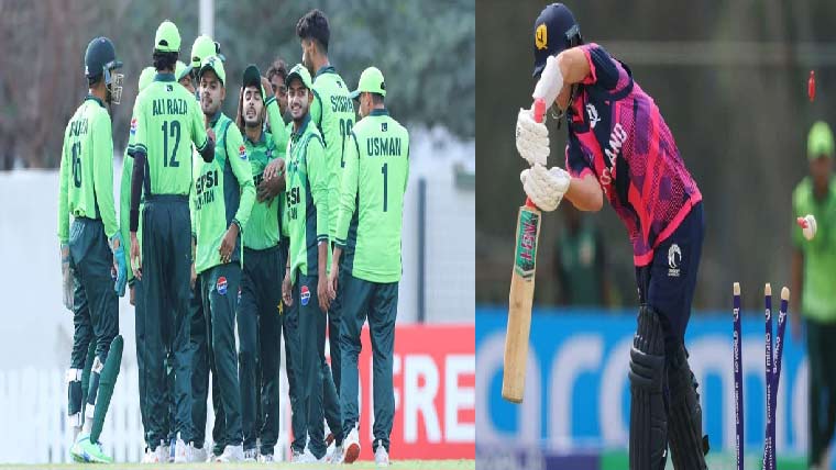  انڈر 19ورلڈ کپ:پاکستان نے سکاٹ لینڈ کو شکست دیدی 