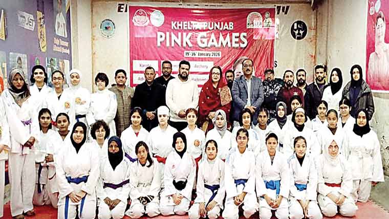 کھیلتا پنجاب پنک گیمز :راولپنڈی ڈویژن کی خواتین ٹیموں کے ٹرائلز 