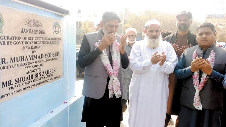 طلبا کوبہتر سہولیات فراہم کرنا اولین ترجیح،محمد یوسف