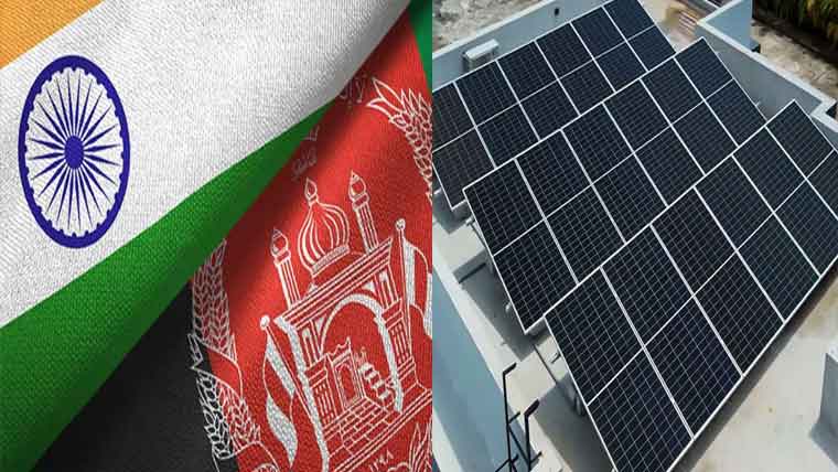 سولر پینل بارے بھارتی و افغان سوشل میڈیا کا پراپیگنڈا بے نقاب 