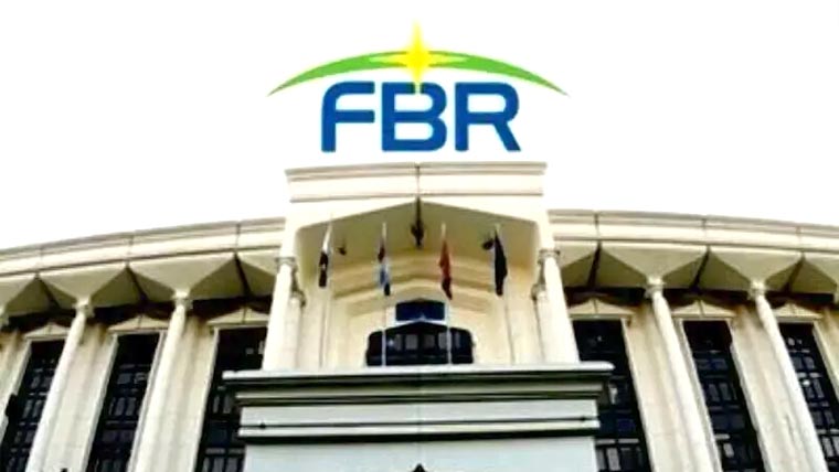 ایف بی آر کے ٹریک سسٹم  کا دائرہ کار بڑھانے کا فیصلہ 