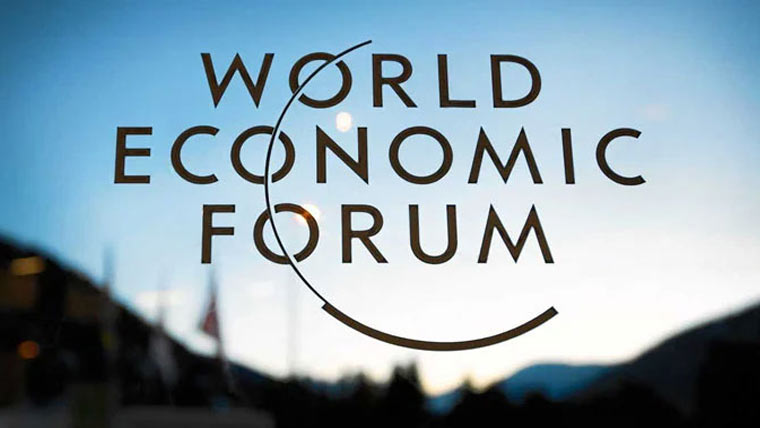 داخلی صورتحال، ایران کا ورلڈ اکنامک فورم میں شرکت نہ کرنیکا فیصلہ 