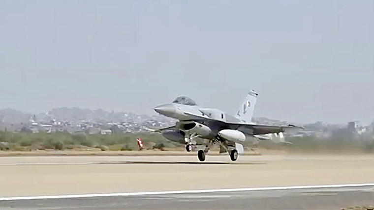 پاک فضائیہ کا دستہ کثیر ملکی مشق کیلئے سعودی عرب پہنچ گیا