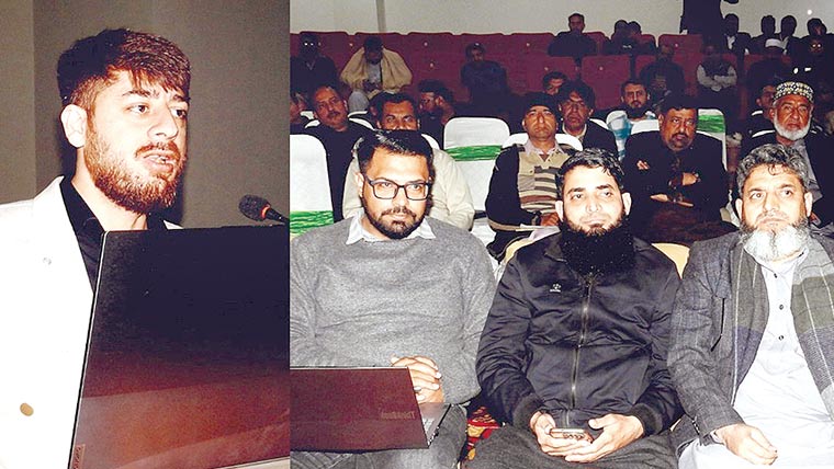 میپکو ہیڈکوارٹر میں انٹیگریٹڈ پاور سوئٹ پر تربیتی سیشن