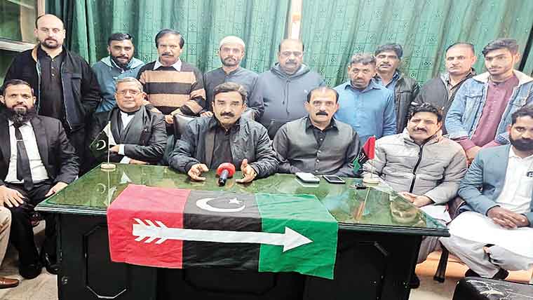 پرویز اشرف ،حسن مرتضیٰ پارٹی کیخلاف سازش کررہے : ارشاد اللہ 