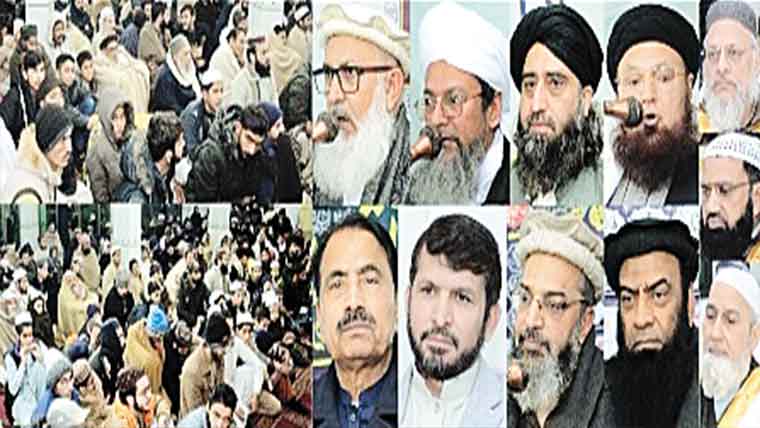 مدر سہ احیا العلوم کے زیر اہتمام  دستار فضیلت و اسناد تقسیم پروگرام 