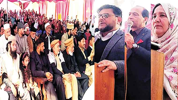 گورنمنٹ گرلز ہائیر سیکنڈری سکول کشمیر کالونی کینٹ کا افتتاح 