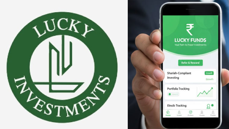 لکی انوسٹمنٹس نے لکی فنڈز موبائل ایپ متعارف کرادی