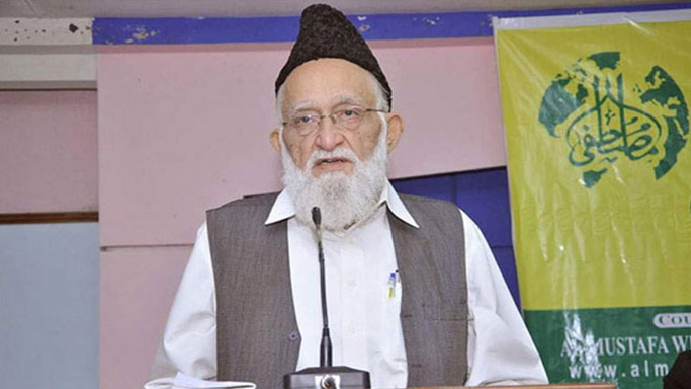 شہرمیں موجودتمام عمارتوں کا سروے کیاجائے ، حنیف طیب