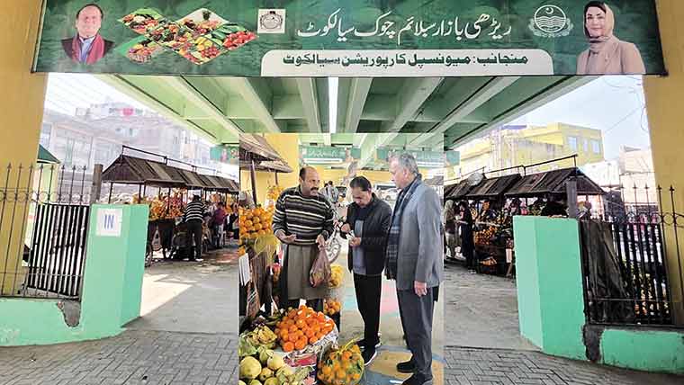 سیالکوٹ :مختلف علاقوں میں 11ریڑھی بازار قائم 