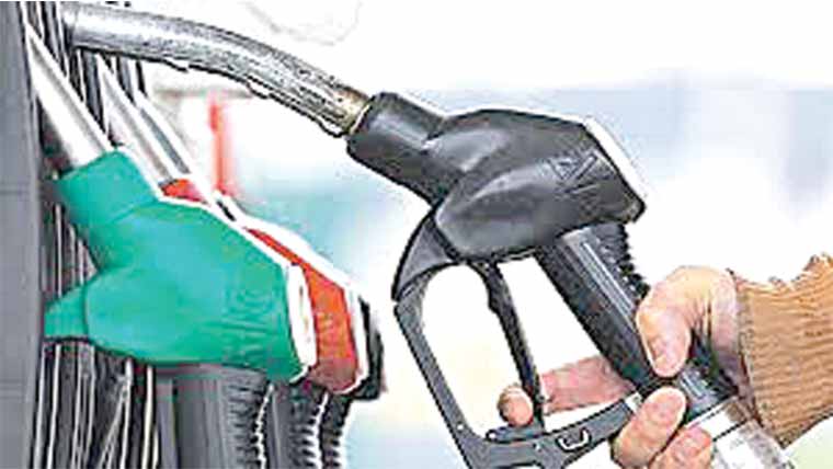 ایکٹ کی خلاف ورزی 