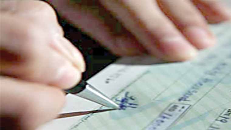 جعل سازوں کیخلاف مقدمہ 