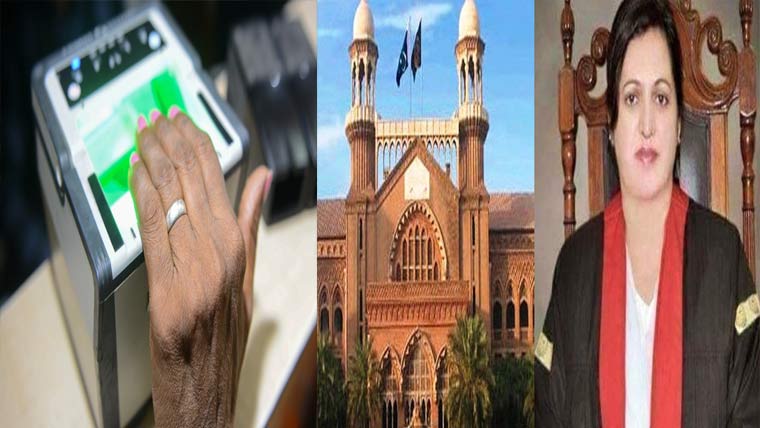  جعلی مقدمات روکنے کیلئے عدالتوں میں نیا بائیو میٹرک نظام نافذ 