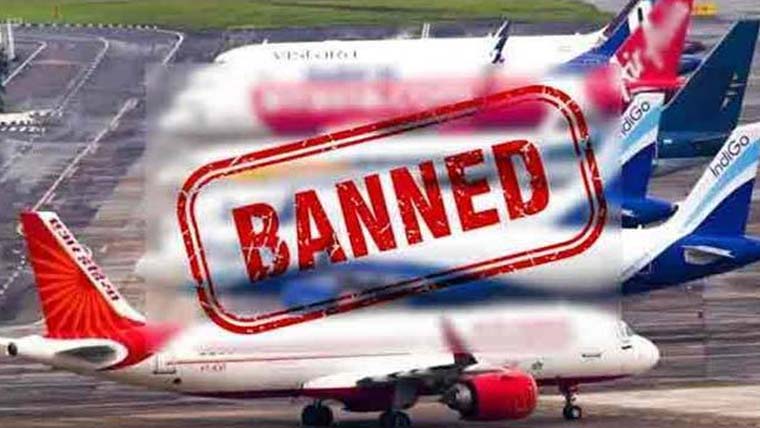 بھارت کیلئے فضائی حدود کی  بندش میں مزید ایک ماہ کی توسیع 