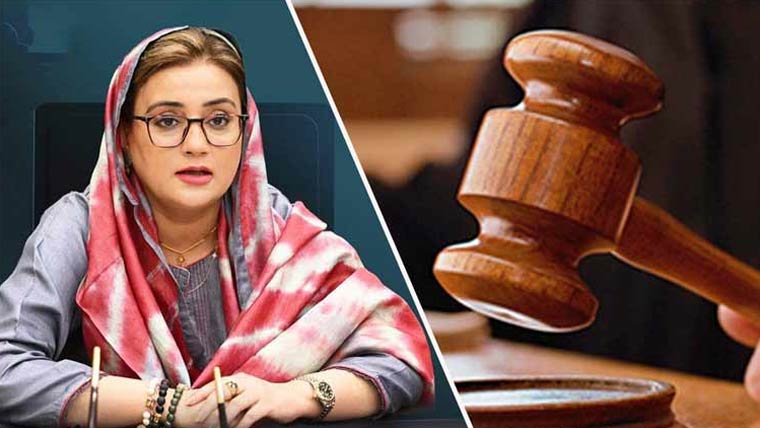 جعلی ویڈیو کیس، عظمی بخاری آج  ذاتی حیثیت میں عدالت طلب