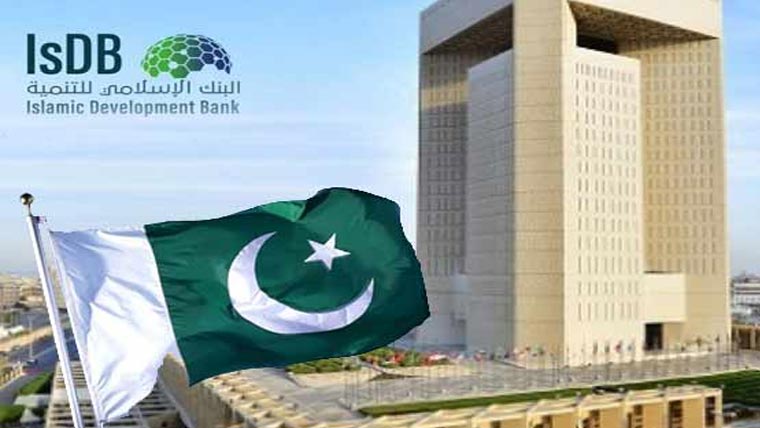 پاکستان ،اسلامی ترقیاتی بینک کے  60کروڑ ڈالر کے 3معاہدے
