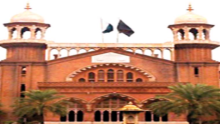 قبضہ ختم ،فیصلے کیخلاف سماعت نہ ہوسکی 