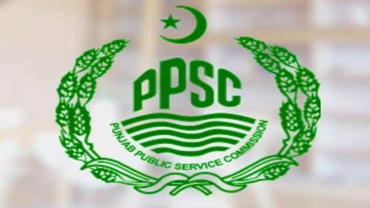 پی پی ایس سی :سب انجینئر کی  اسامیوں کے نتائج کا اعلان 