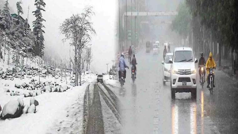  مری میں آج برفباری،جڑواں شہروں میں بادل،پنجاب میں دھند رہے گی