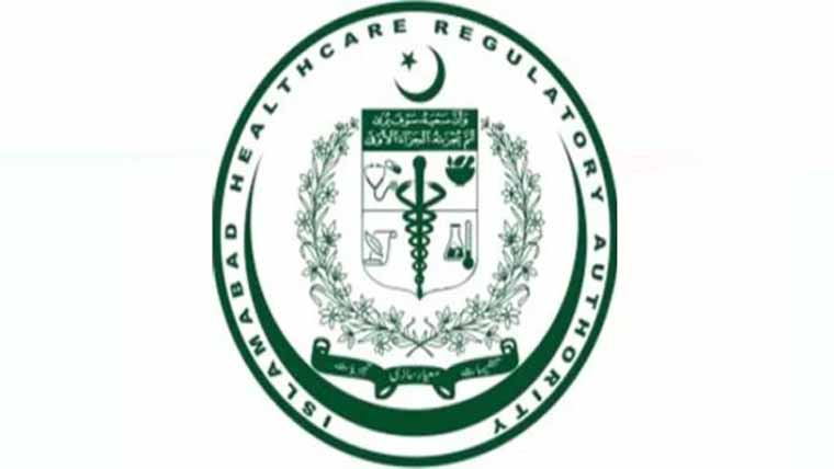  ڈاکٹر زعیم ضیا سی ای او اسلام آباد ہیلتھ کیئر ریگولیٹری اتھارٹی تعینات 