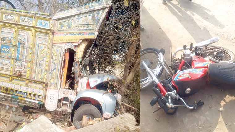  عدالتی بیلف تیزرفتارٹرک کی زد میں آ کر جاں بحق 