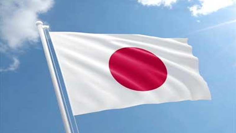 جاپان کے سب سے بڑے  جوہری پلانٹ کا دوبارہ آغاز