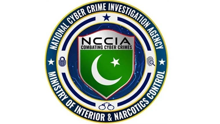  جھوٹی خبر پر قید وجرمانہ ہوسکتا این سی سی آئی اے ، آگاہی مہم کاآغاز