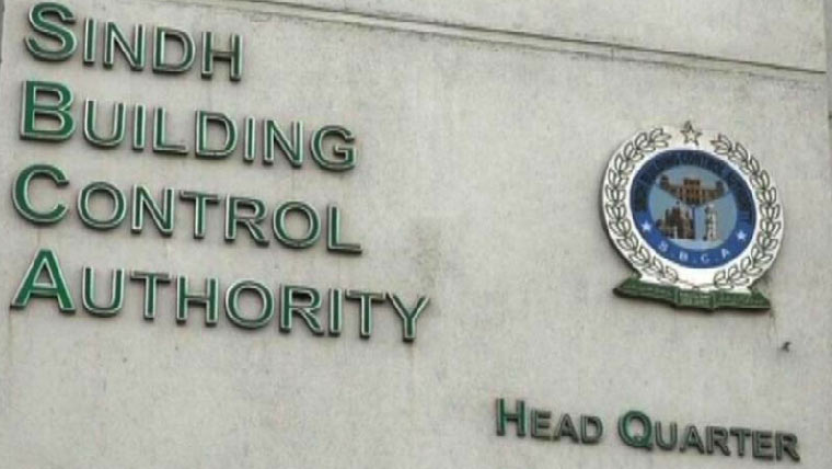سندھ بلڈنگ کنٹرول اتھارٹی نے رمپا پلازہ کو غیر محفوظ قرار دیدیا