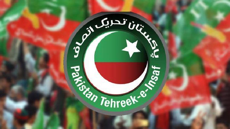 پی ٹی آئی کے گرفتار کارکنوں کے وکلا کو فیس ادا نہ گئی ، عدالتی کارروائی متاثر