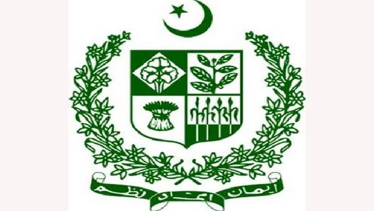  مصدق احمد کو سیکرٹری فوڈسکیورٹی اینڈ ریسرچ کا اضافی چارج تفویض 