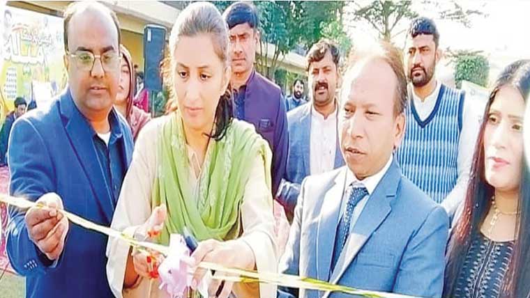 پنجاب کالج پھالیہ میں ایجوکیشن فیملی میلہ، انعامات تقسیم 