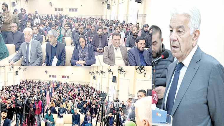 طالبات کو ٹیکنالوجی سے ہم آہنگ کرنا ضروری ، خواجہ آصف 