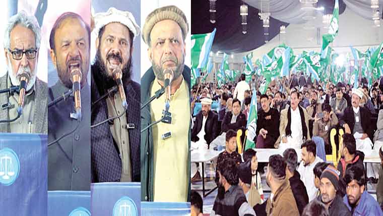  بدل دو نظام کنونشن، بلدیاتی کالے قانون کی مخالفت کا اعلان