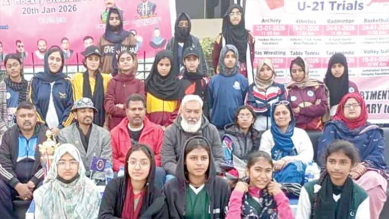  5 گرلز کھلاڑی ٹرائلزکے بعد ڈویژنل آرچری ٹیم کیلئے منتخب 