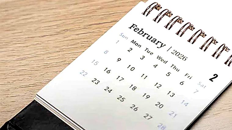 کیا واقعی فروری 2026ء ایک’معجزاتی مہینہ‘ ہے