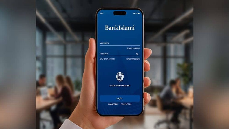 بینک اسلامی کی ایپ میں ایک پے راست کیو آر کوڈ متعارف