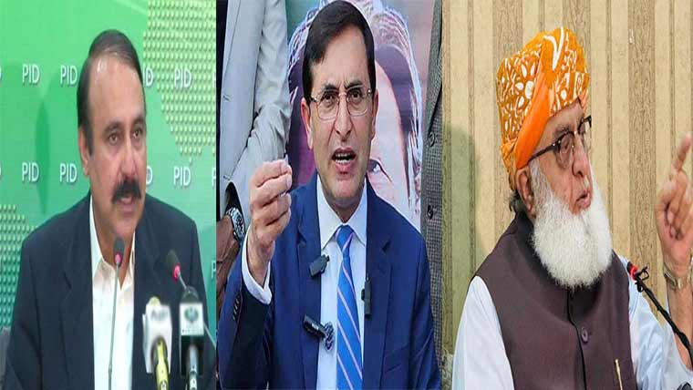 امن بورڈ، پارلیمنٹ اور کابینہ کو اعتماد میں نہیں لیا گیا :اپوزیشن، قومی مفاد مقدم رکھا گیا : وفاقی حکومت 