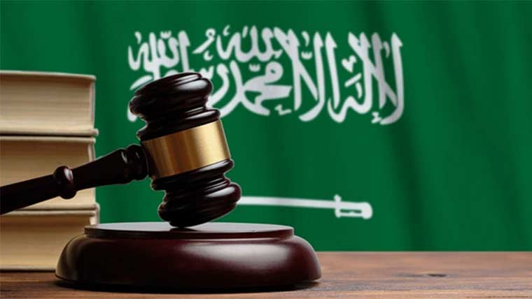 سعودی عرب:منشیات سمگلنگ کیس   پاکستانی شہری کو سزائے موت