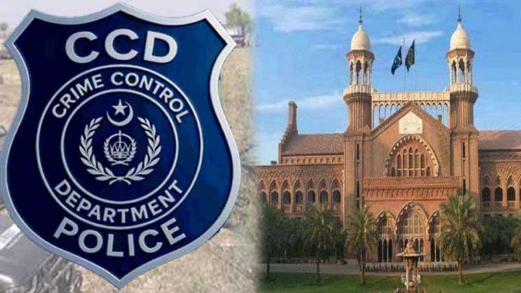 سی سی ڈی بننے سے جرائم میں کمی آئی،رپورٹ عدالت جمع 