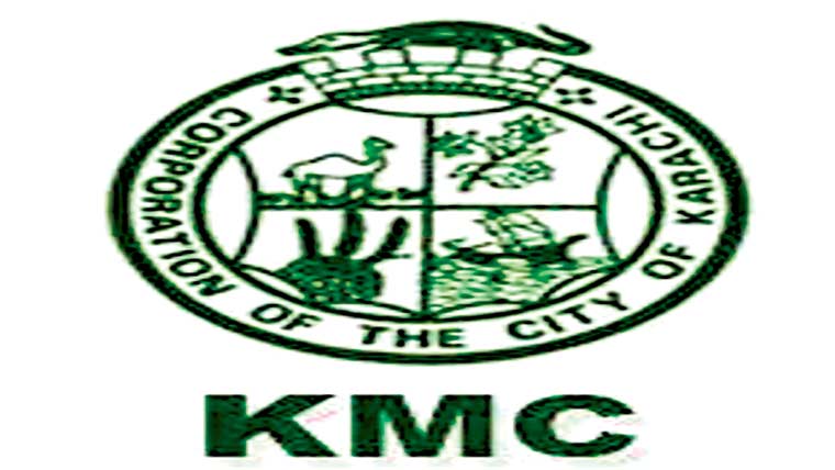  رین ایمرجنسی کا اعلان