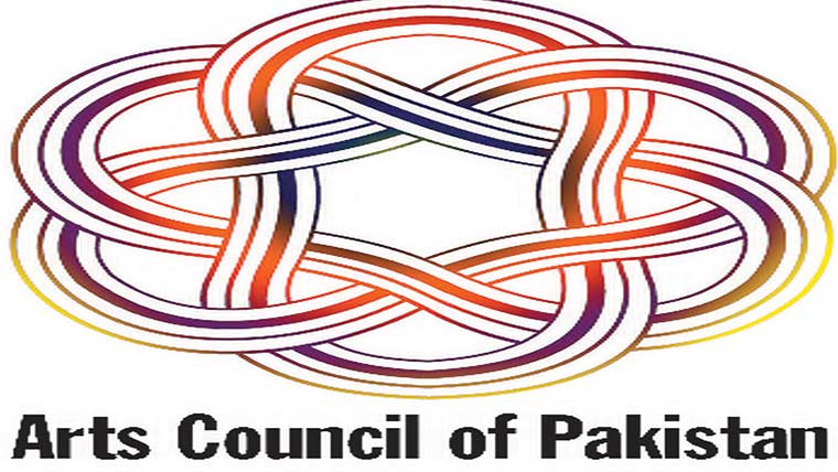 خصوصی دعائیہ تقریب 