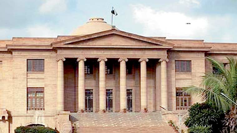  درخواستیں نمٹا دیں