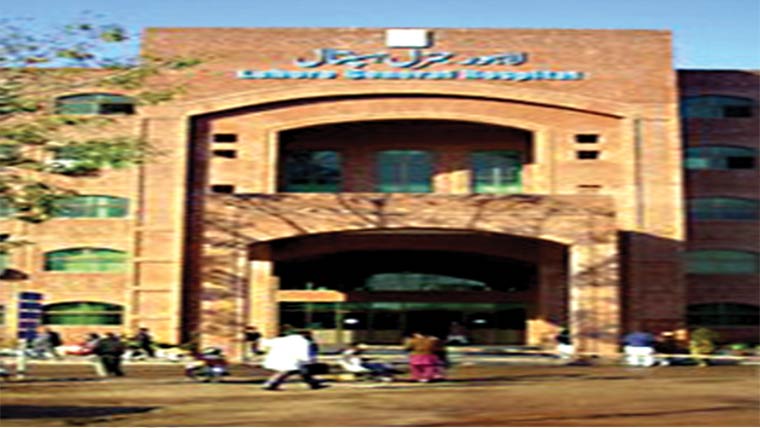 ڈیجیٹل حاضری کا نظام متعارف 