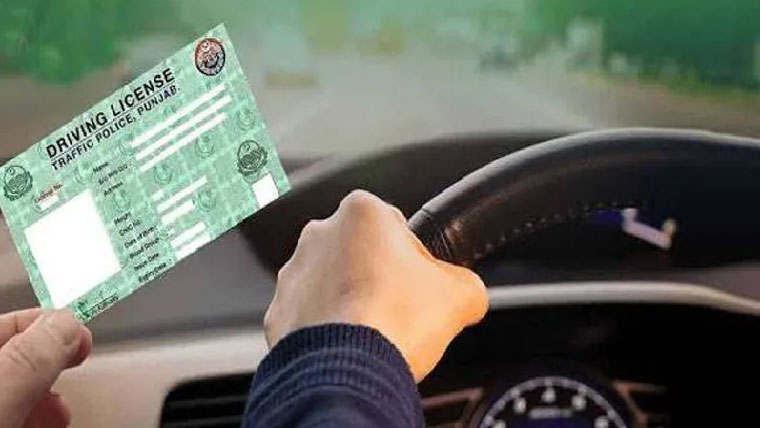 پنجاب میں ڈرائیونگ لائسنس کے اجرا میں ریکارڈ اضافہ