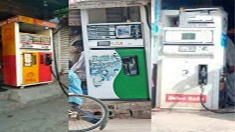 غیر قانونی پٹرول یونٹ قائم کرنے پر قانونی کارروائی 