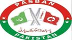  نامکمل ترقیاتی منصوبوں کو ہنگامی بنیادوں پر مکمل کیا جائے ،پاسبان